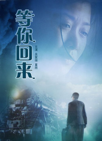 精品国产综合区久久久久99